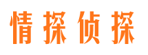 滦县市婚姻出轨调查